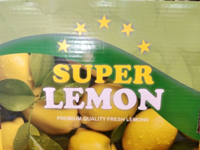 قیمت مناسب و رقابتی